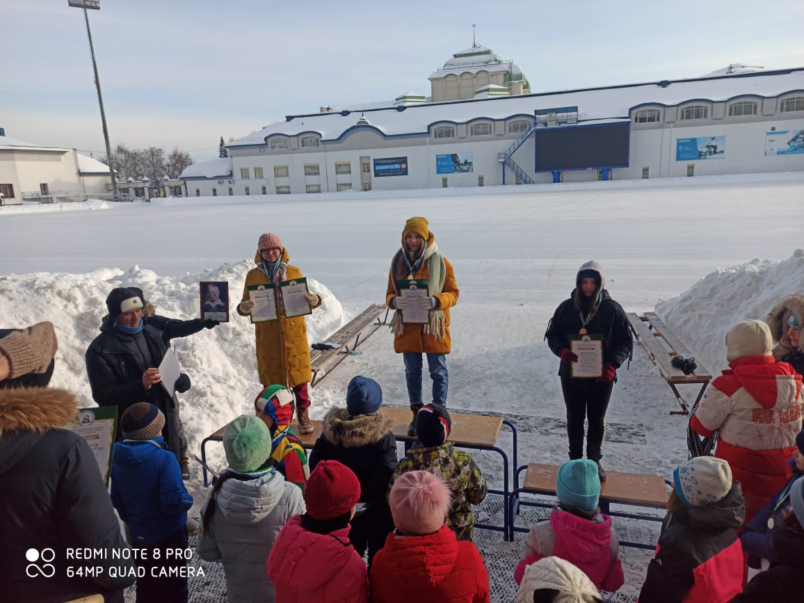 Первенство г.Уфа по конькобежному спорту по отдельным дистанциям памяти заслуженного тренера России Адеева З.Х