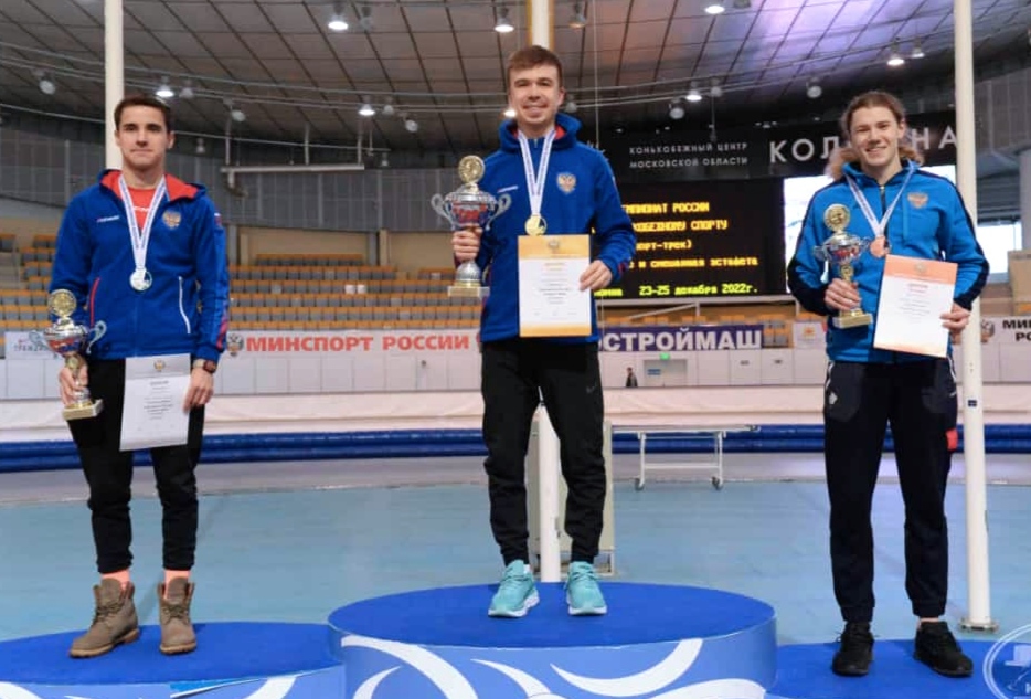 Чемпионат России по конькобежному спорту (шорт-трек) мужчины и женщины, многоборье и смешанная эстафета. Московская область, г. Коломна, 22-25.12.2022 г.