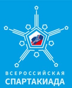 Зимняя Спартакиада сильнейших спортсменов 2024 г.