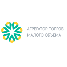Опрос по использованию информационной системы «Агрегатор торгов малого объема» и информационной системы «Региональная информационная система в сфере закупок товаров, работ, услуг для обеспечения нужд Республики Башкортостан»