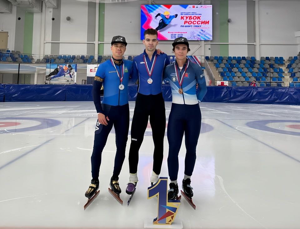 Кубок России по конькобежному спорту (шорт-трек), 1 й этап, 19-22 сентября 2024г., г.УФА