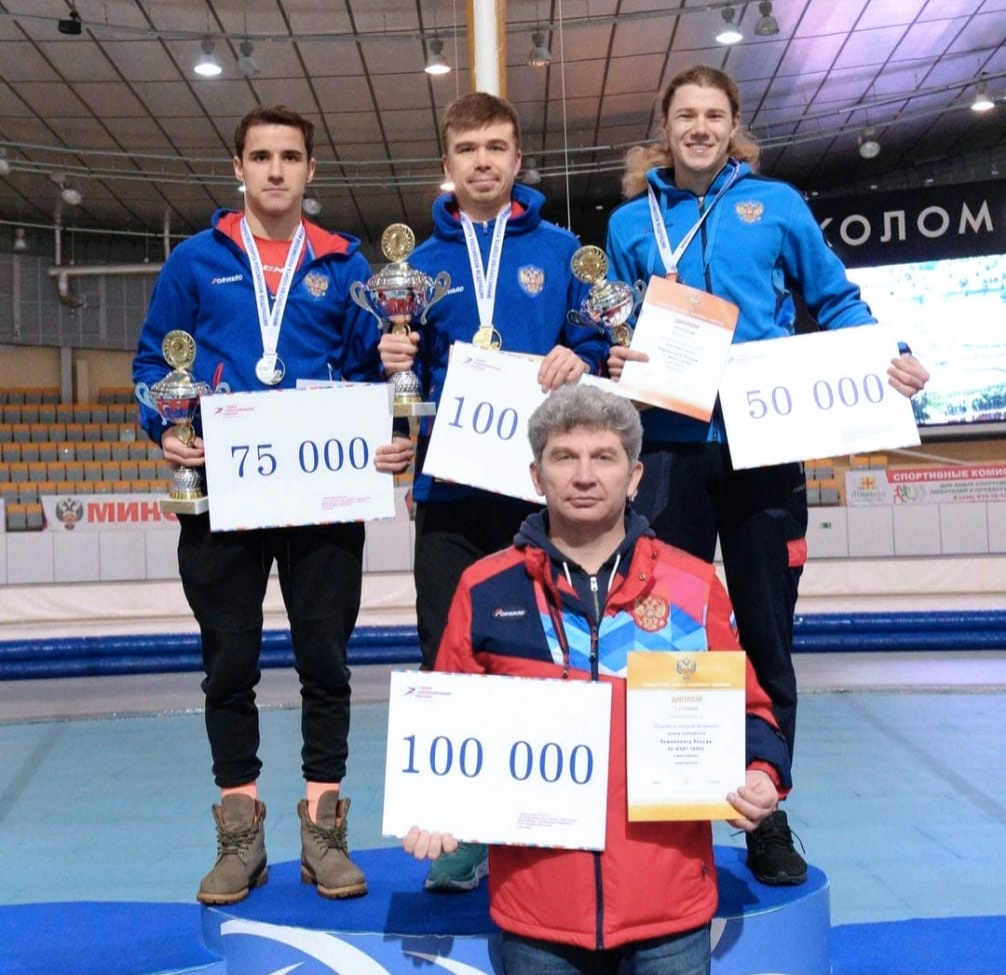 Чемпионат России по конькобежному спорту (шорт-трек) мужчины и женщины, многоборье и смешанная эстафета. Московская область, г. Коломна, 22-25.12.2022 г.