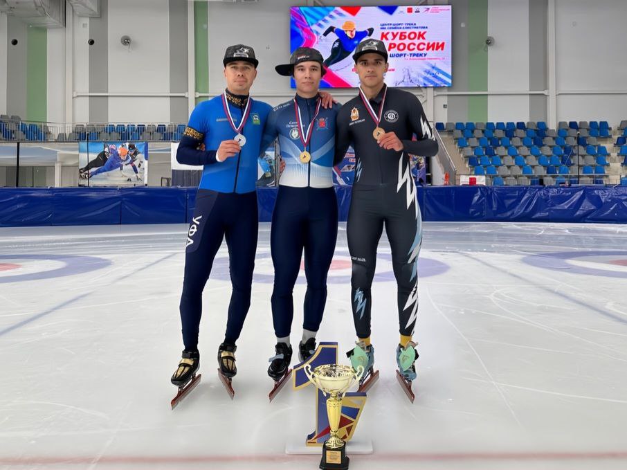 Кубок России по конькобежному спорту (шорт-трек), 1 й этап, 19-22 сентября 2024г., г.УФА